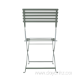 Outdoor Metal Folding Slat Chair(9Seat & 5Back)